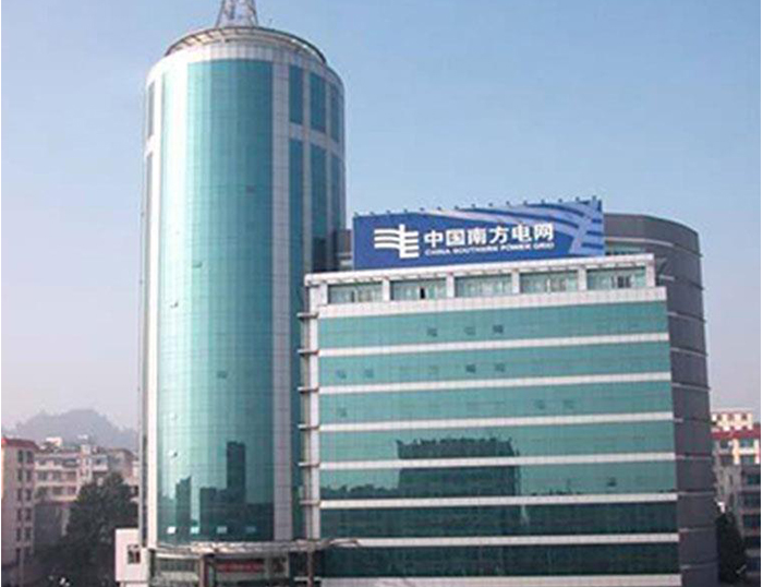 宁德南方电网