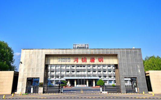 宁德河北唐山钢铁集团